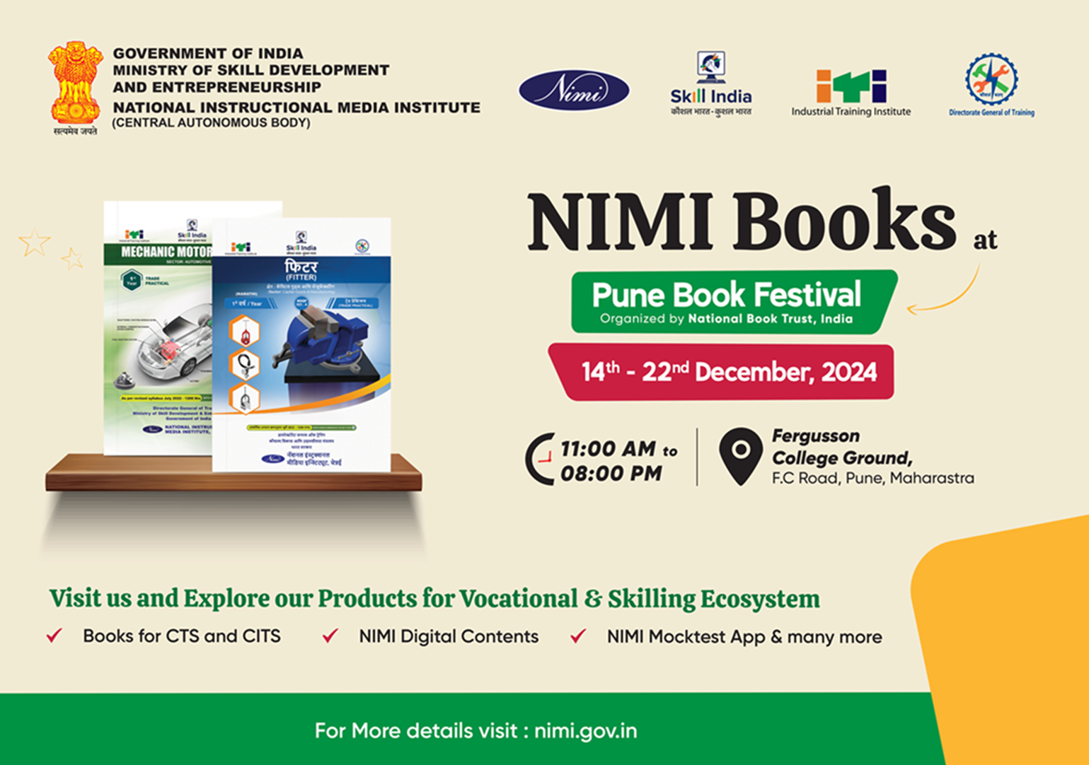 bookfair_pune