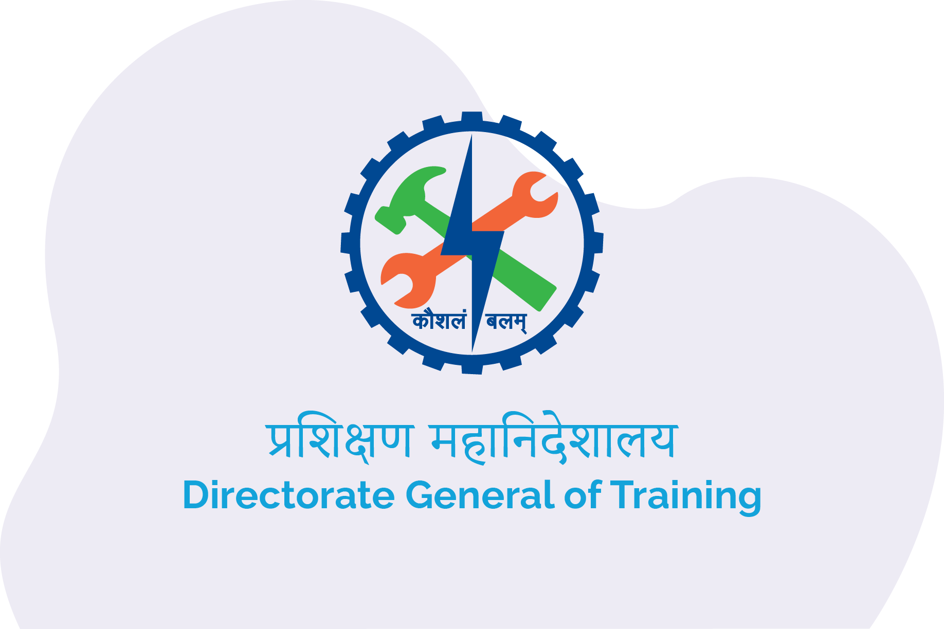 DGT